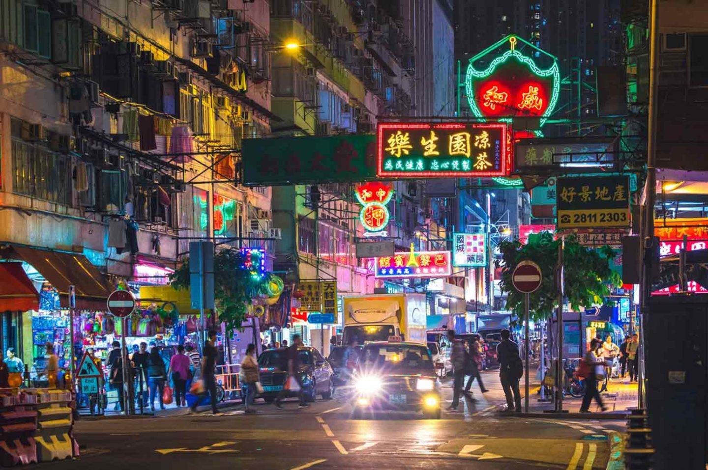 Travel Tips for an Amazing Adventure in Hong Kong